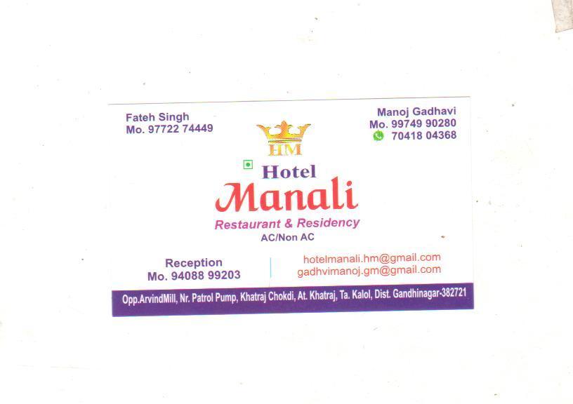 Hotel Manali Residency Gandhinagar Buitenkant foto